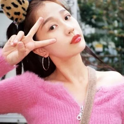 丑女也疯狂